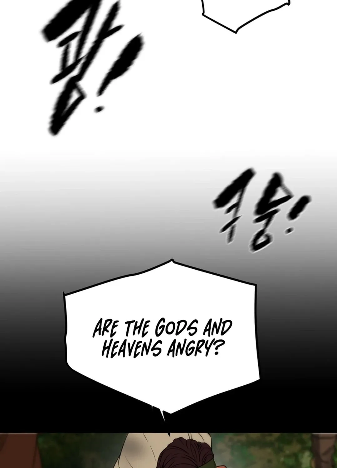 Read Heavenly Moon chapter 82 image 52 on Lezhin