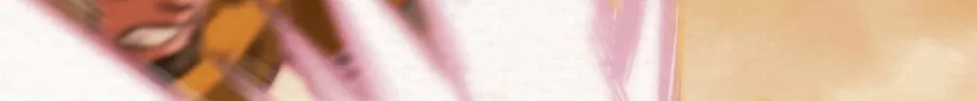 Read Heavenly Moon chapter 82 image 71 on Lezhin
