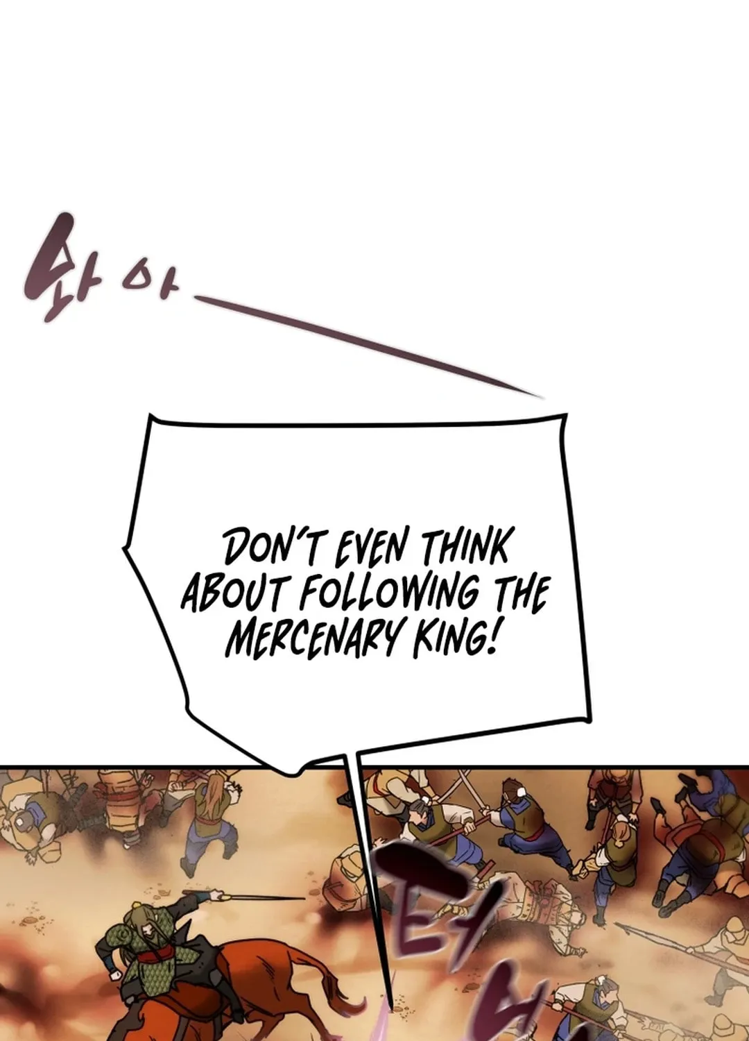 Read Heavenly Moon chapter 82 image 73 on Lezhin