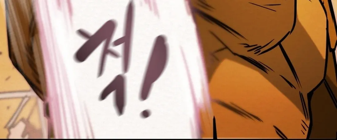 Read Heavenly Moon chapter 82 image 79 on Lezhin