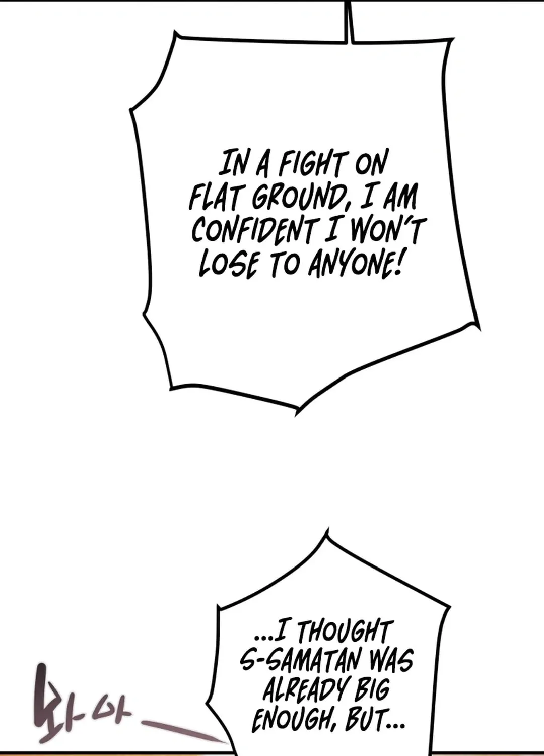 Read Heavenly Moon chapter 82 image 80 on Lezhin