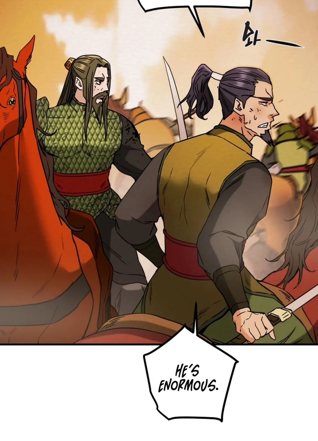Read Heavenly Moon chapter 82 image 81 on Lezhin