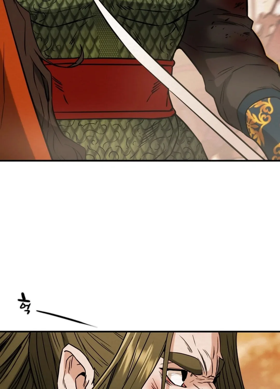 Read Heavenly Moon chapter 82 image 83 on Lezhin