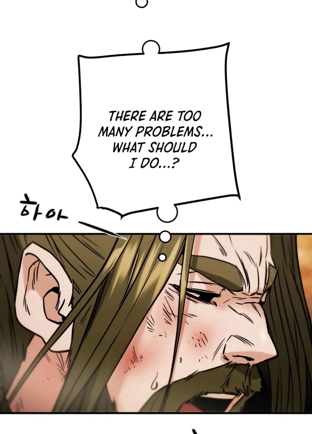 Read Heavenly Moon chapter 82 image 88 on Lezhin