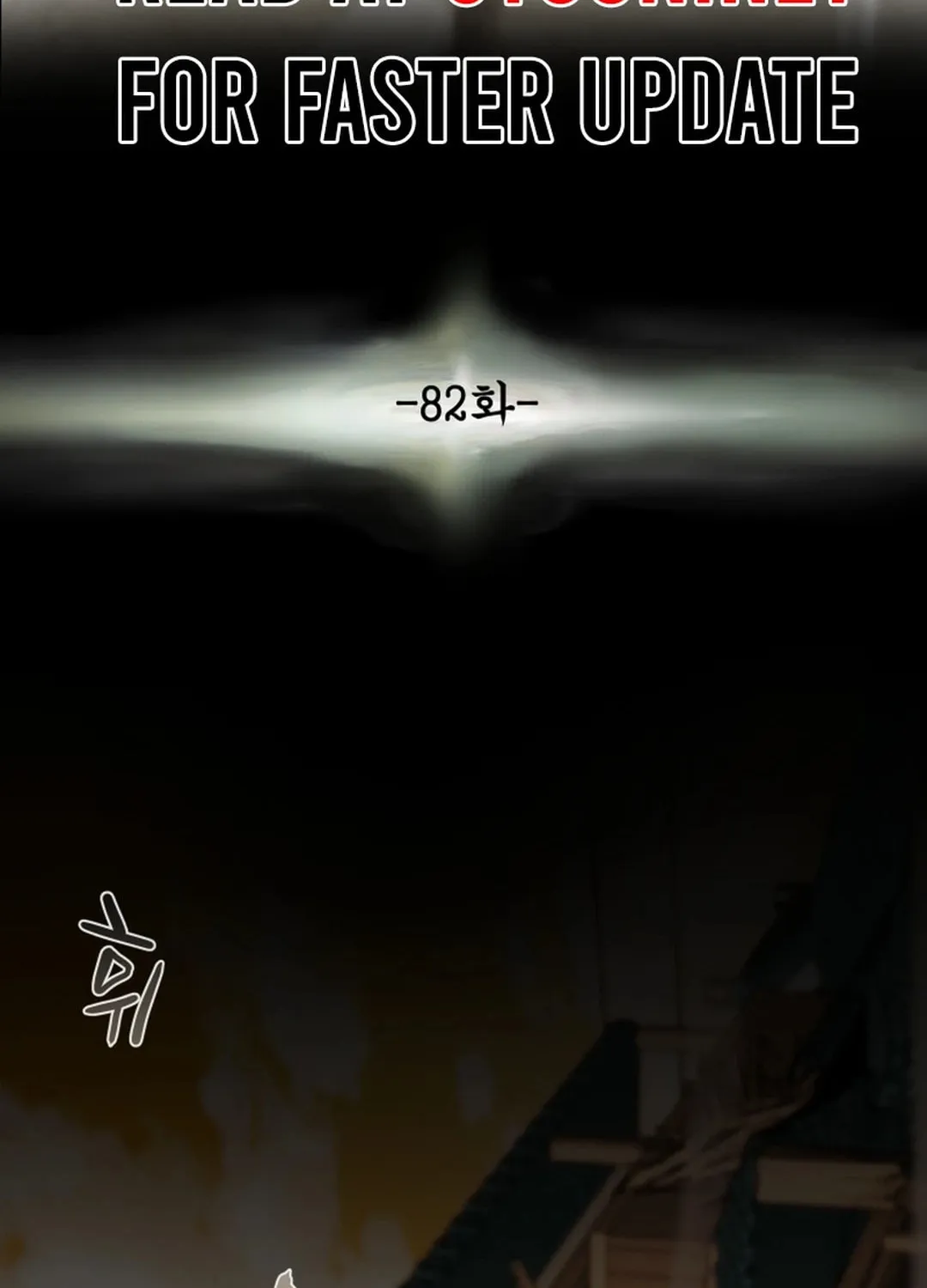 Read Heavenly Moon chapter 82 image 9 on Lezhin