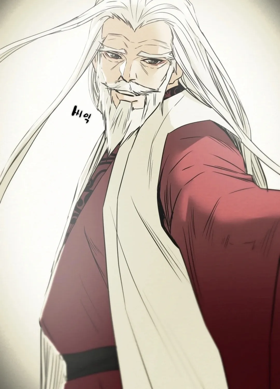 Read Heavenly Moon chapter 82 image 99 on Lezhin