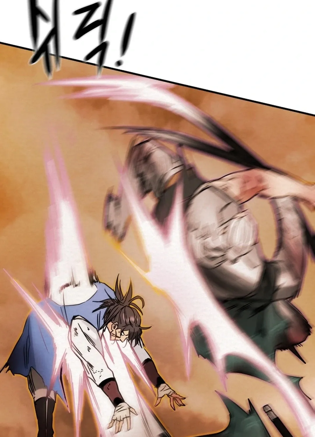Read Heavenly Moon chapter 83 image 102 on Lezhin