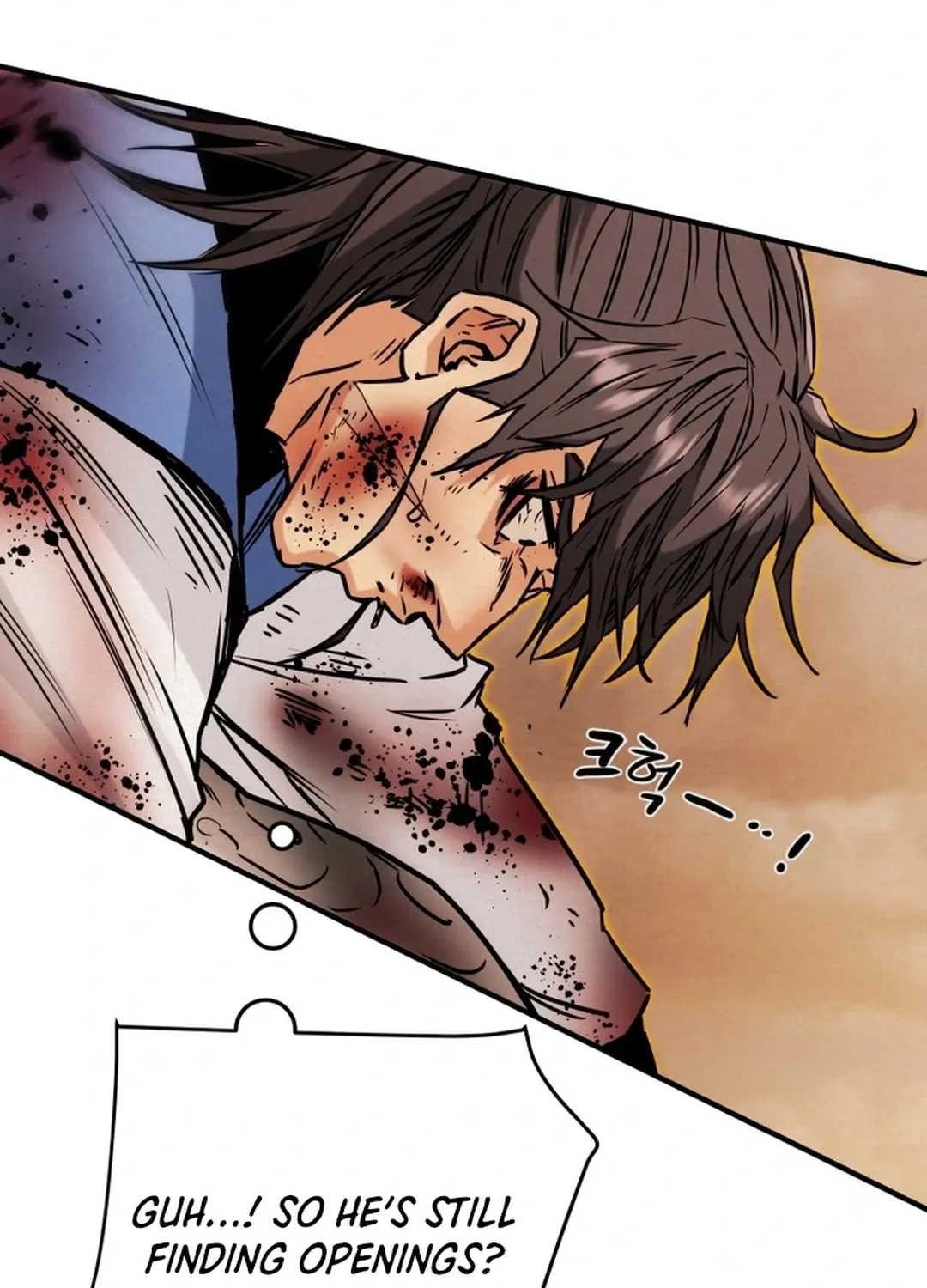 Read Heavenly Moon chapter 83 image 104 on Lezhin