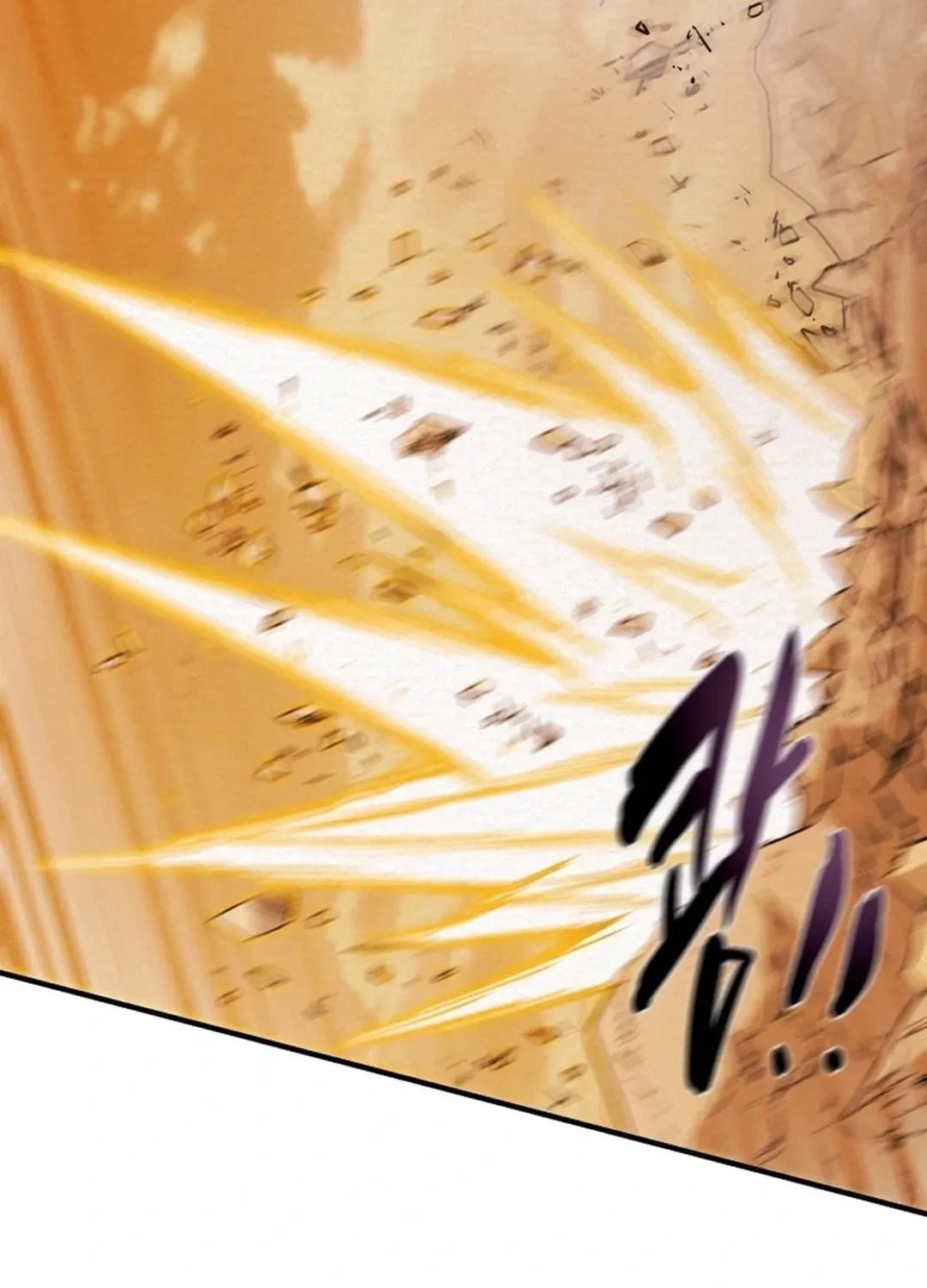 Read Heavenly Moon chapter 83 image 118 on Lezhin