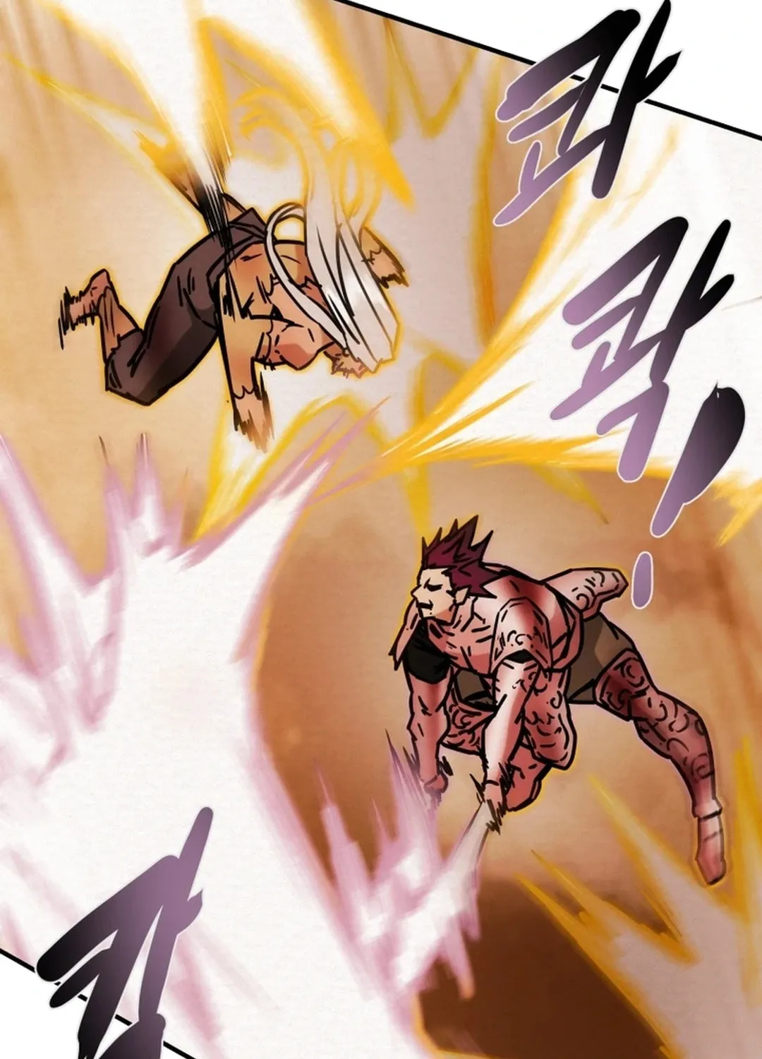 Read Heavenly Moon chapter 83 image 121 on Lezhin