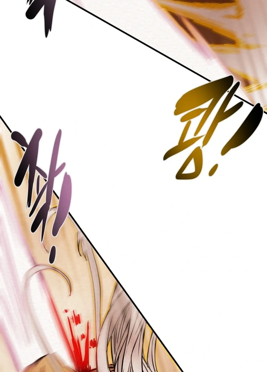 Read Heavenly Moon chapter 83 image 122 on Lezhin