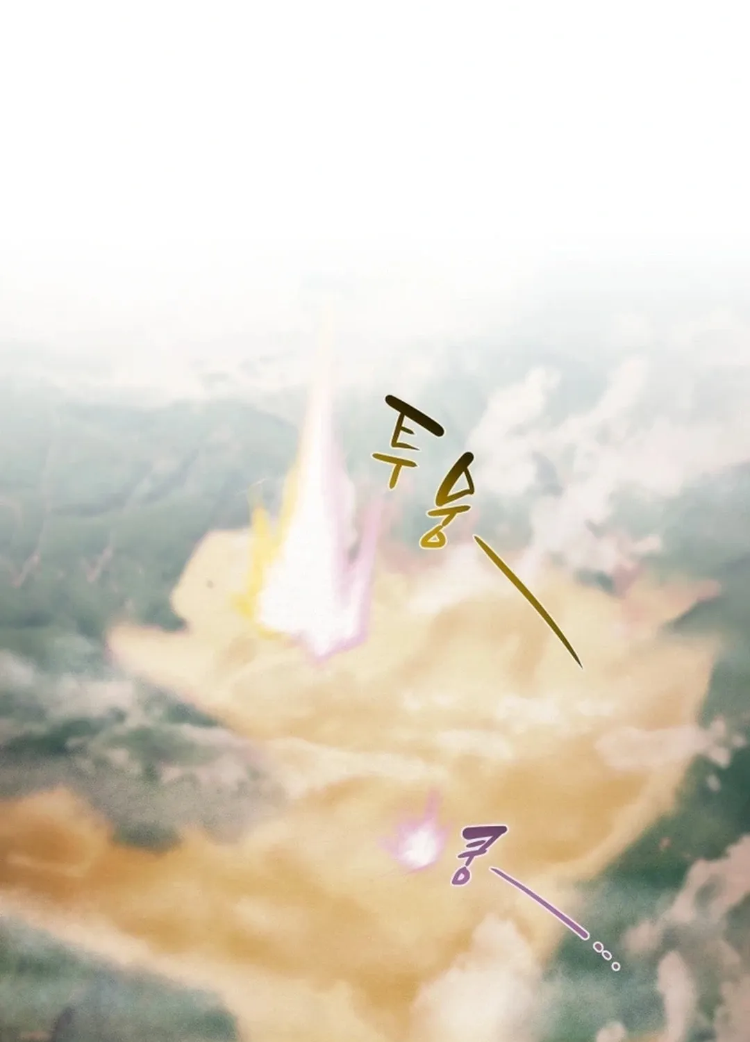 Read Heavenly Moon chapter 83 image 158 on Lezhin
