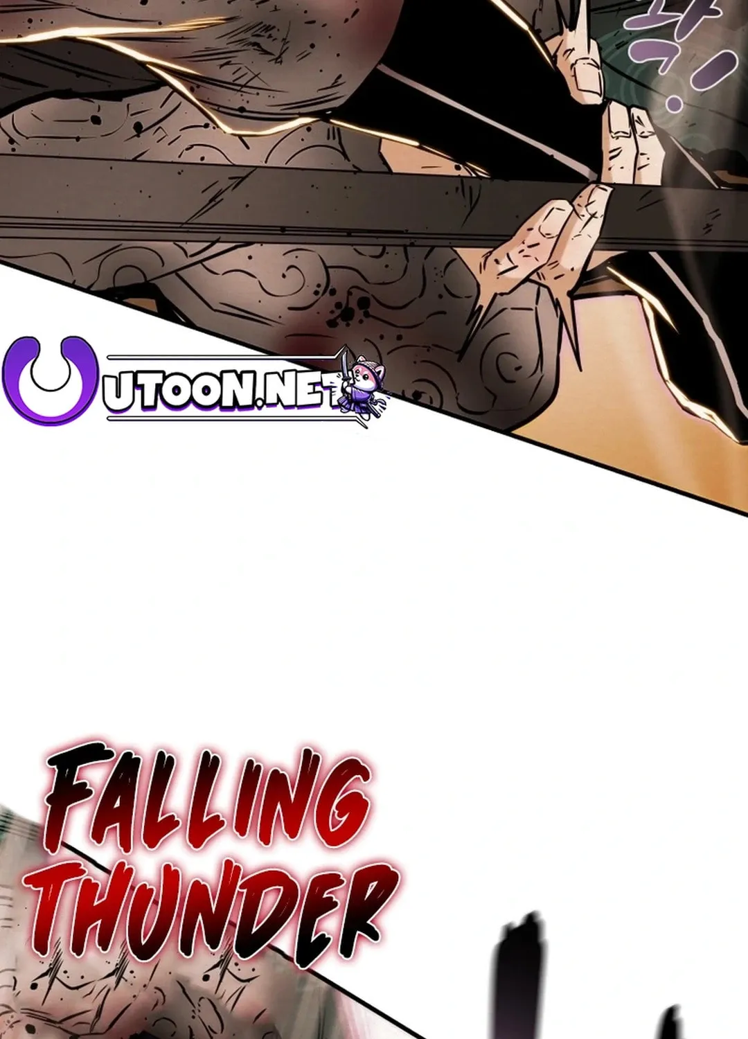 Read Heavenly Moon chapter 83 image 16 on Lezhin