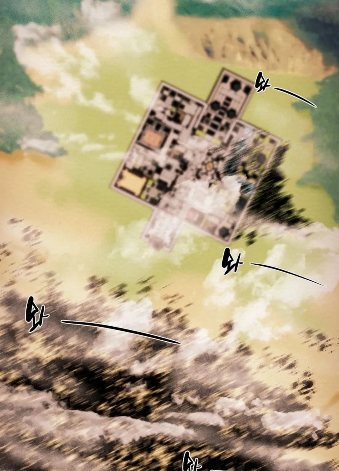 Read Heavenly Moon chapter 83 image 160 on Lezhin