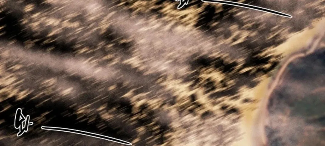 Read Heavenly Moon chapter 83 image 161 on Lezhin