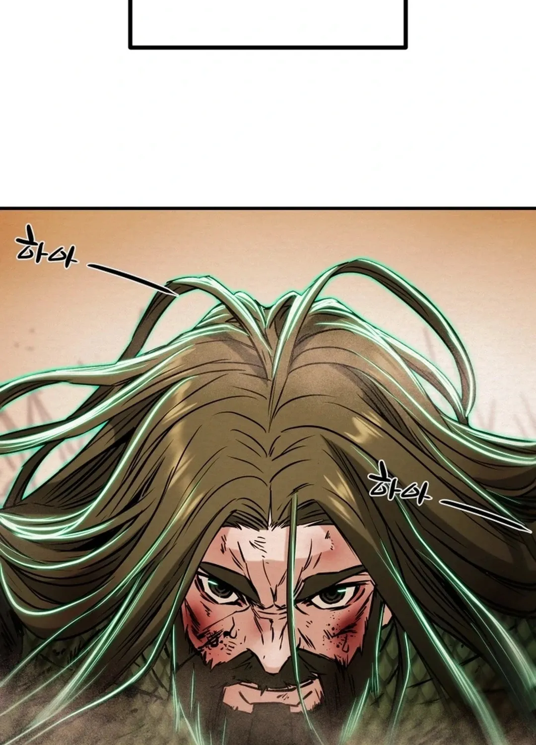 Read Heavenly Moon chapter 83 image 176 on Lezhin