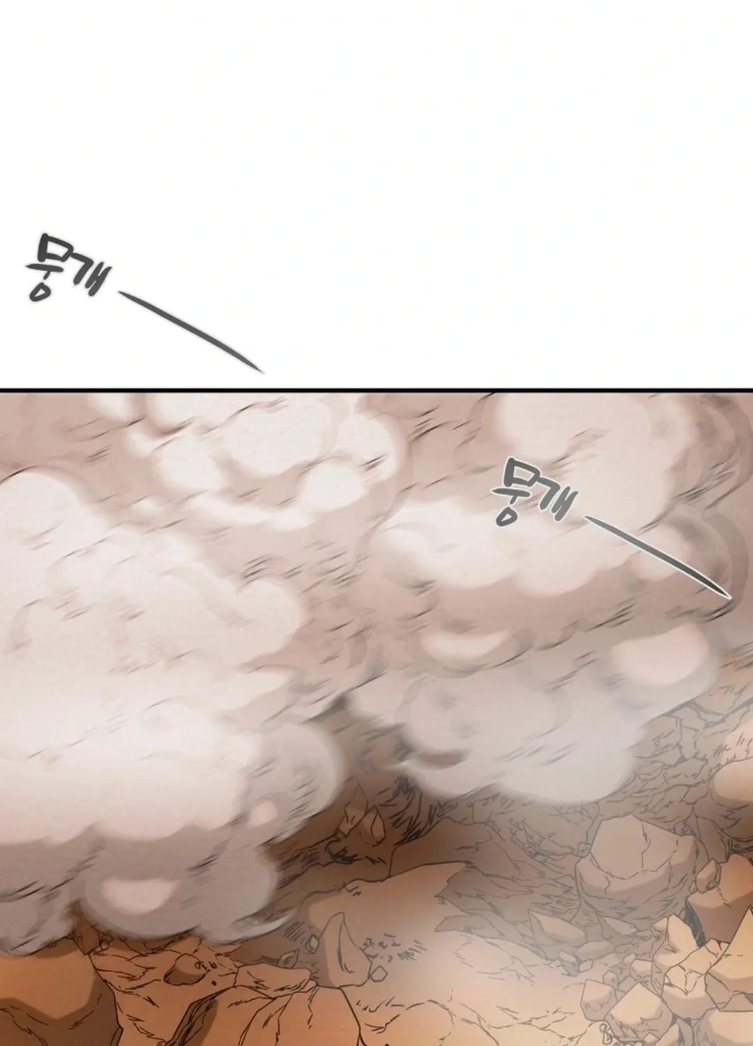 Read Heavenly Moon chapter 83 image 182 on Lezhin