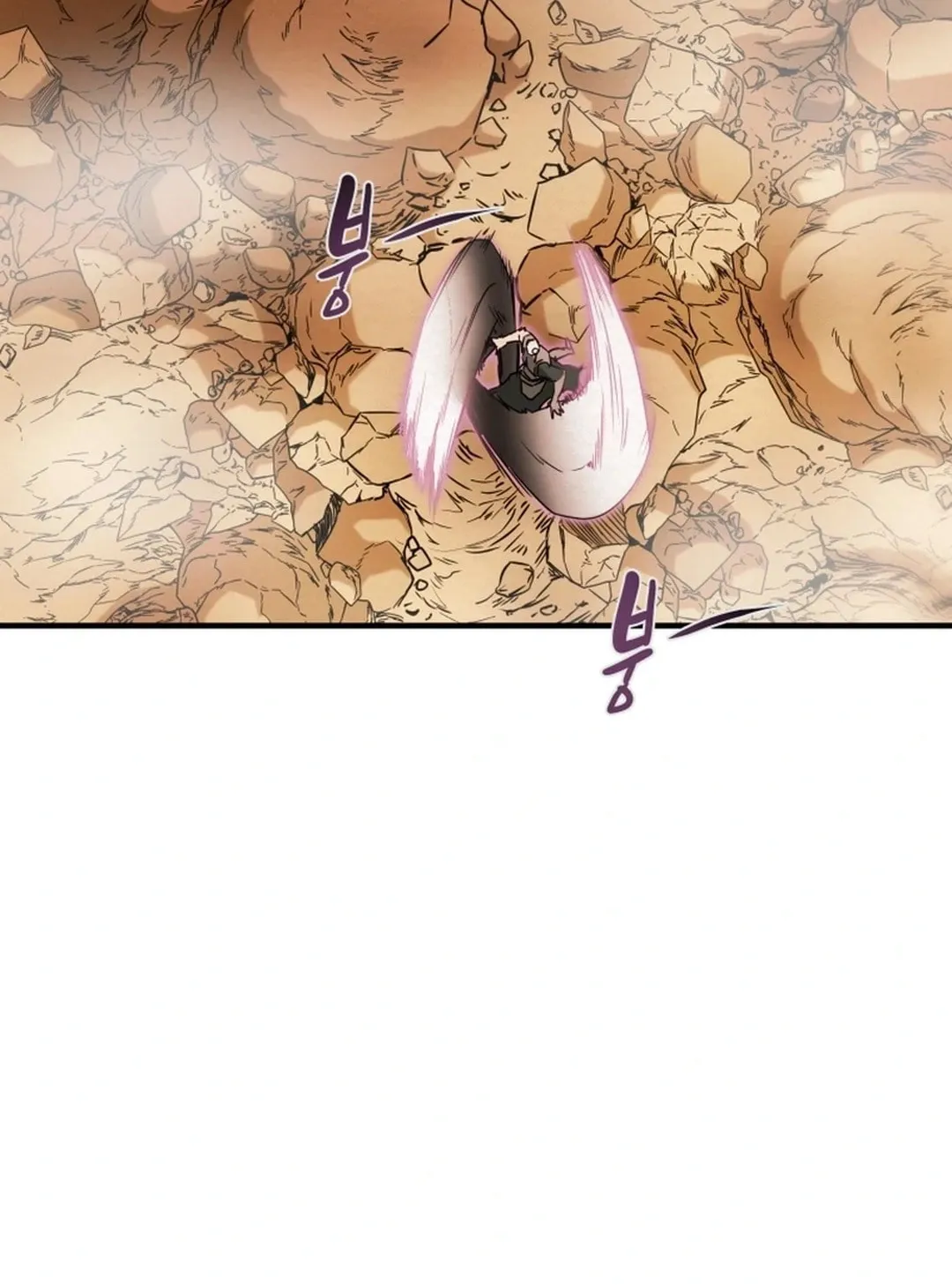 Read Heavenly Moon chapter 83 image 183 on Lezhin