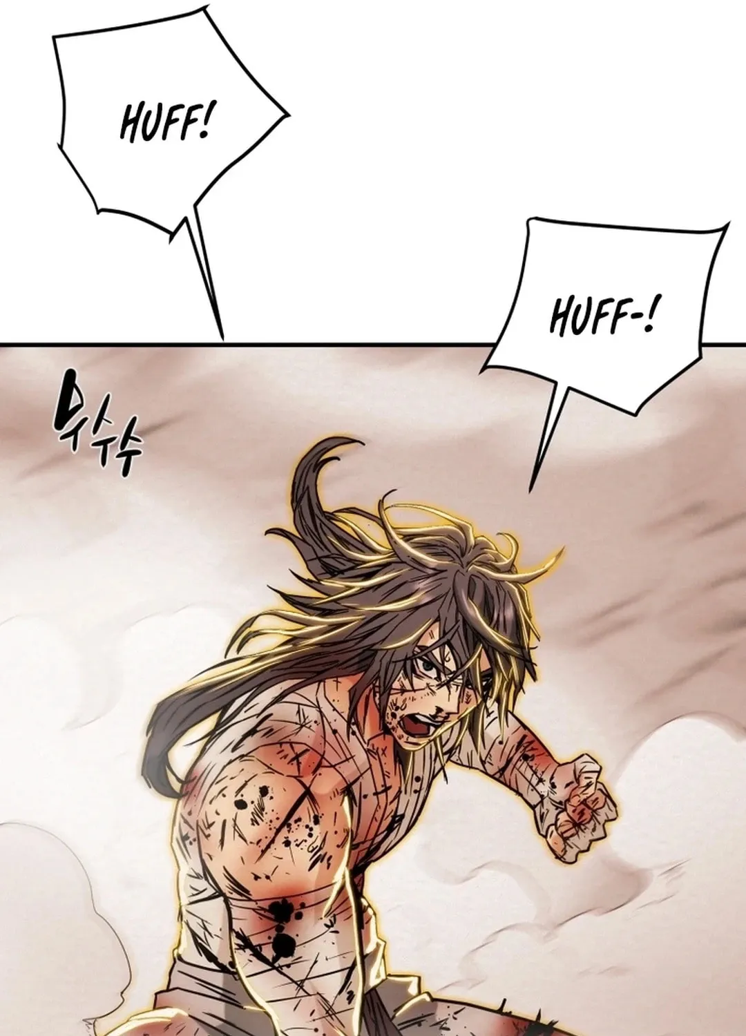 Read Heavenly Moon chapter 83 image 184 on Lezhin