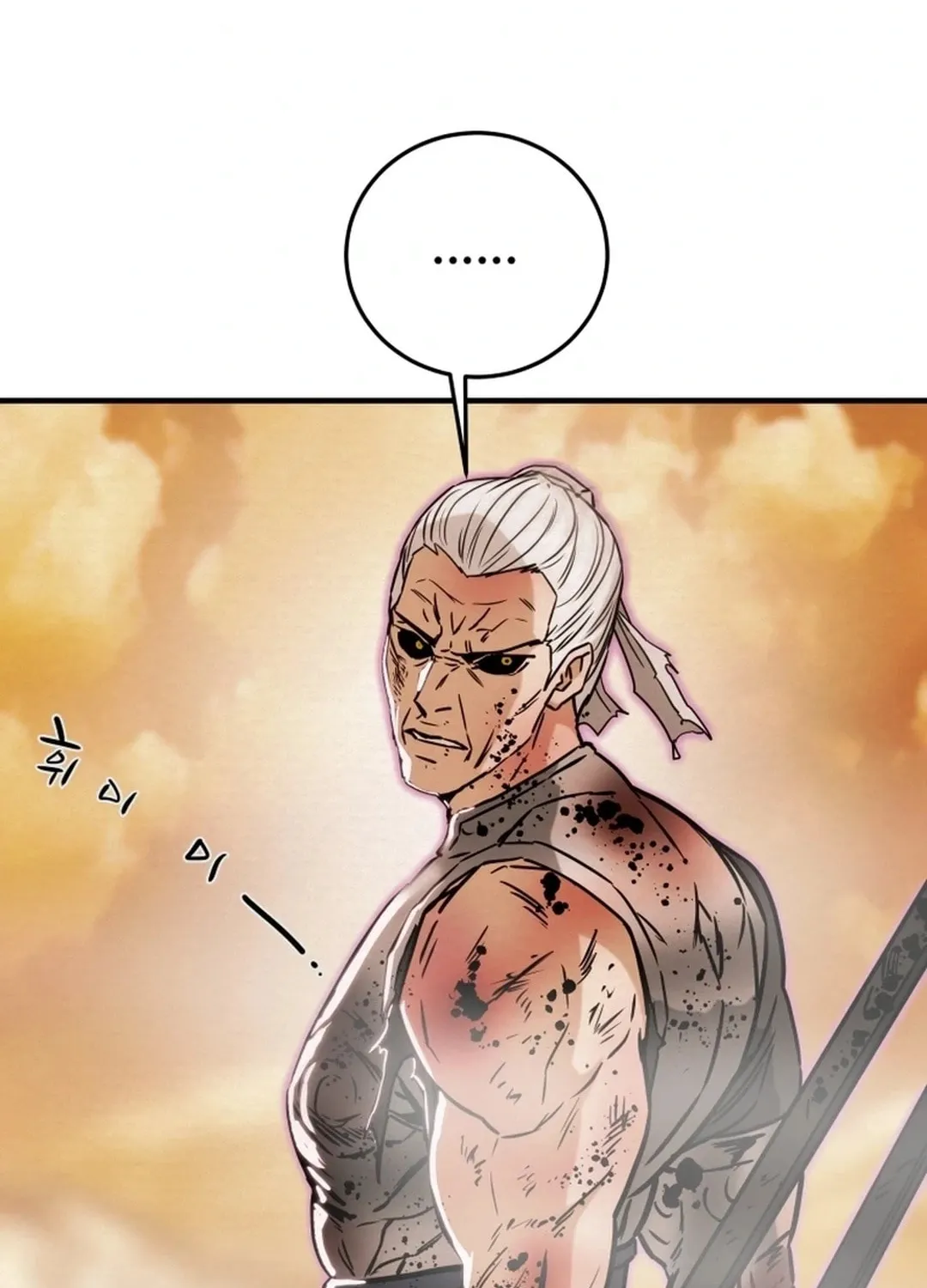 Read Heavenly Moon chapter 83 image 189 on Lezhin