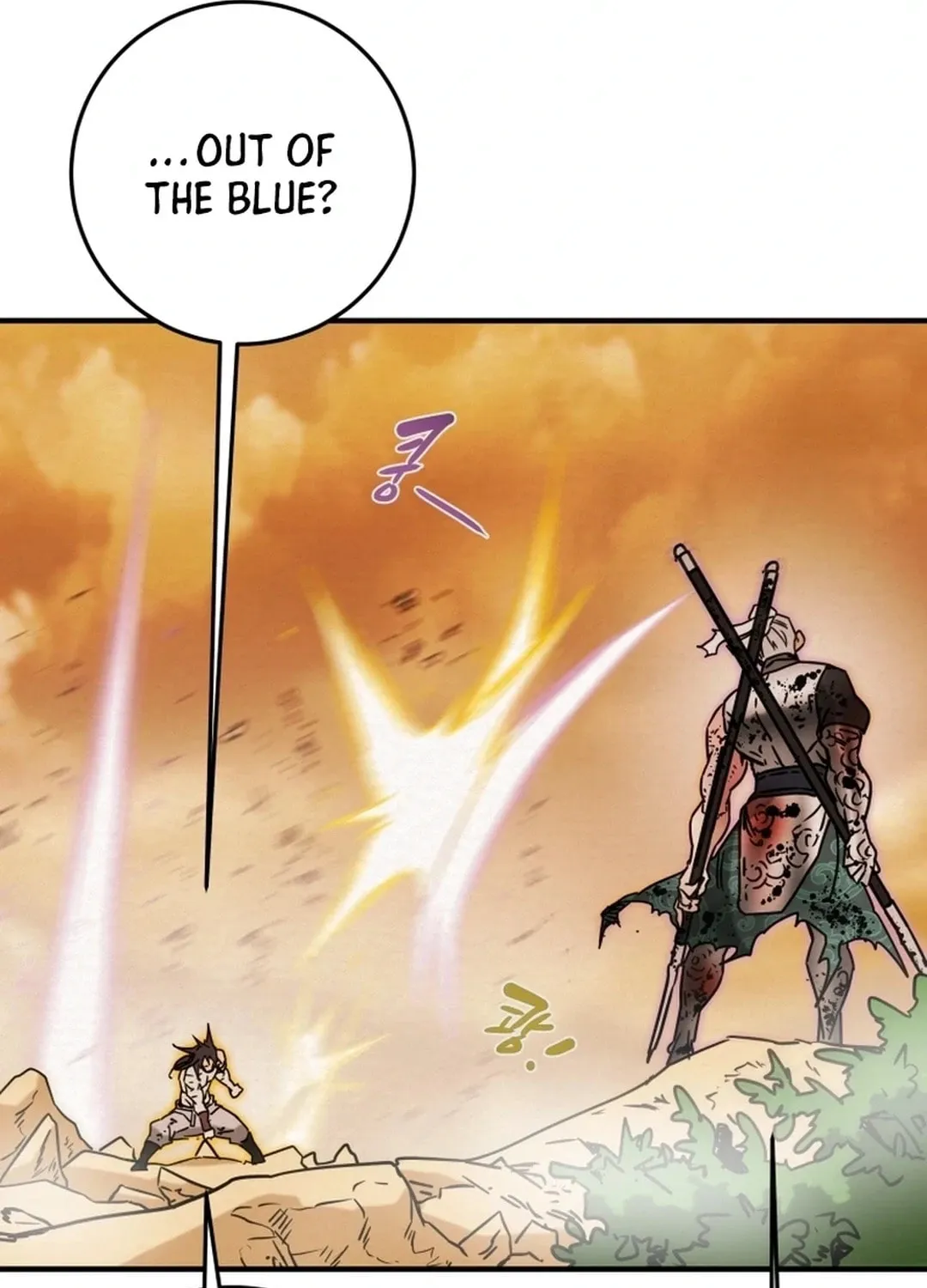 Read Heavenly Moon chapter 83 image 192 on Lezhin