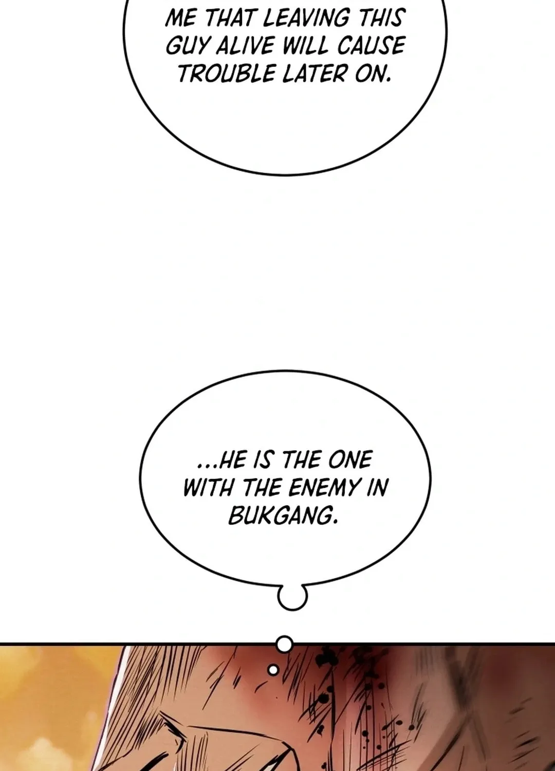 Read Heavenly Moon chapter 83 image 201 on Lezhin