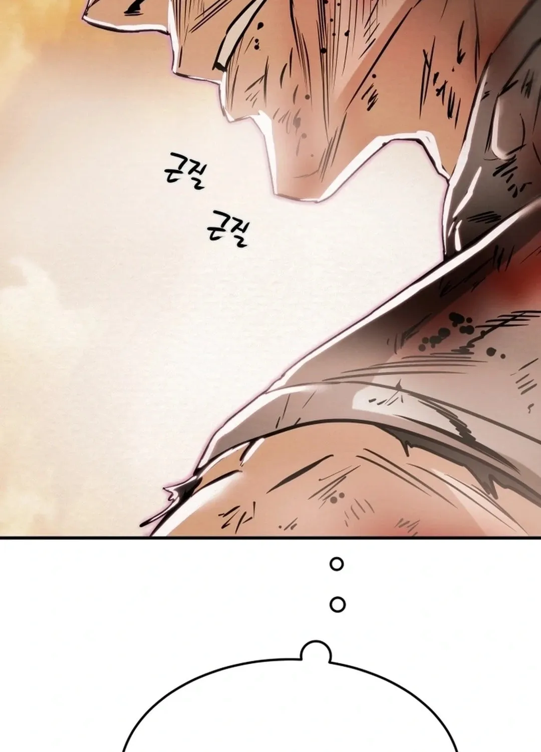 Read Heavenly Moon chapter 83 image 202 on Lezhin