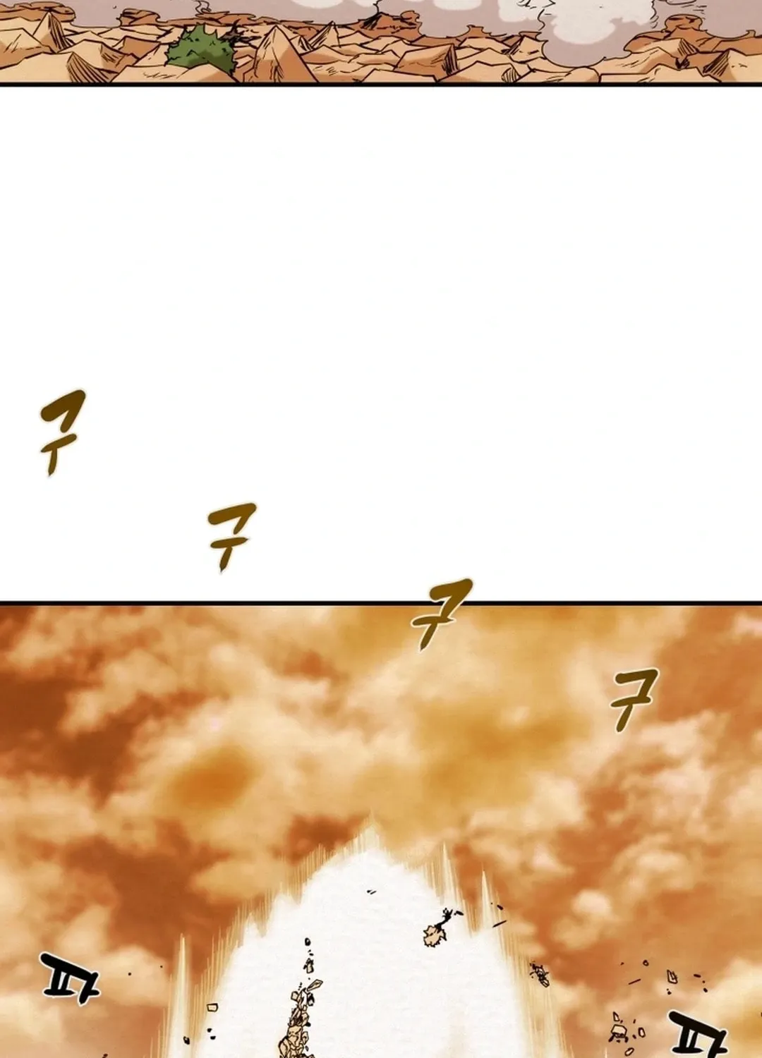 Read Heavenly Moon chapter 83 image 37 on Lezhin