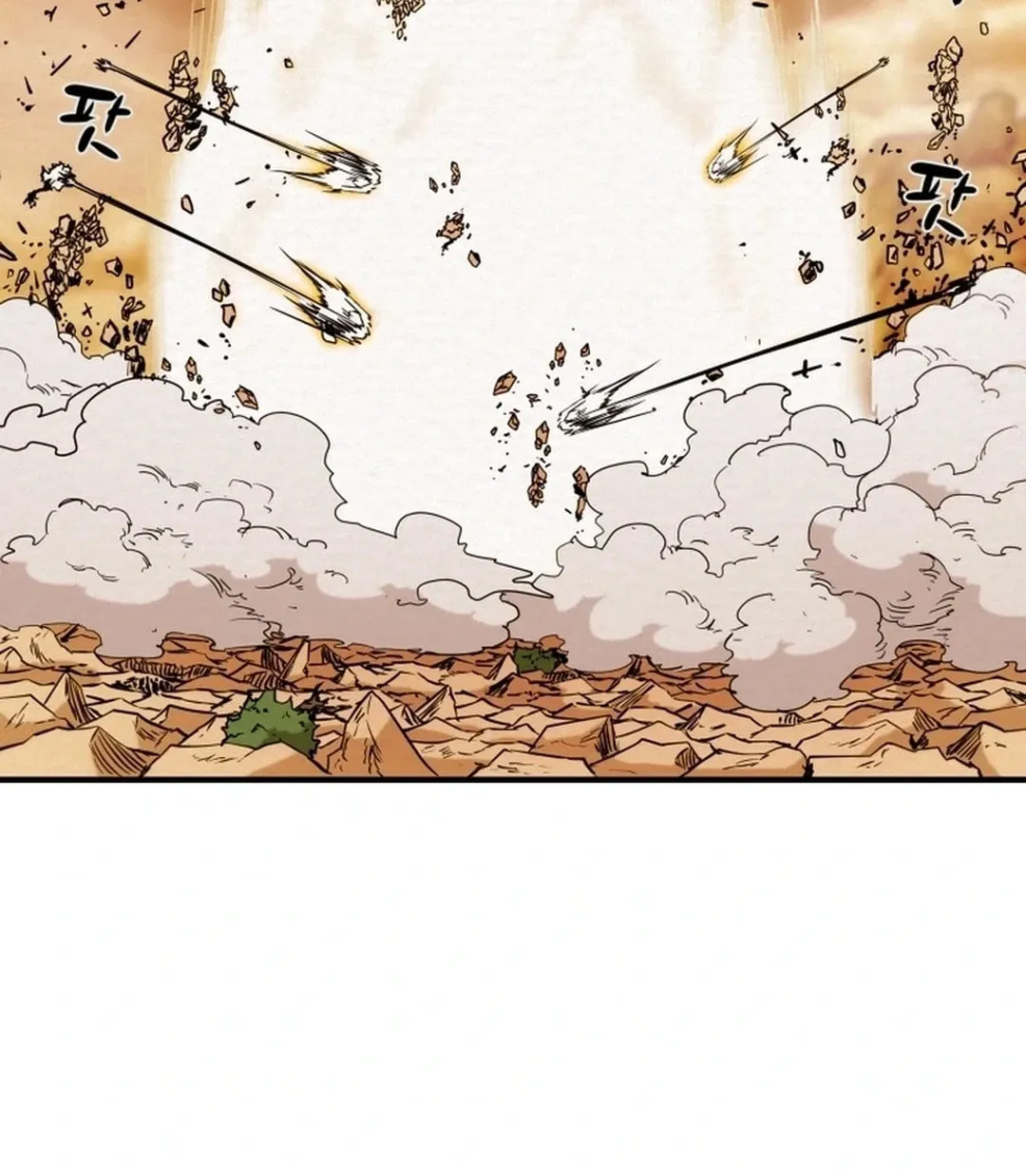 Read Heavenly Moon chapter 83 image 38 on Lezhin