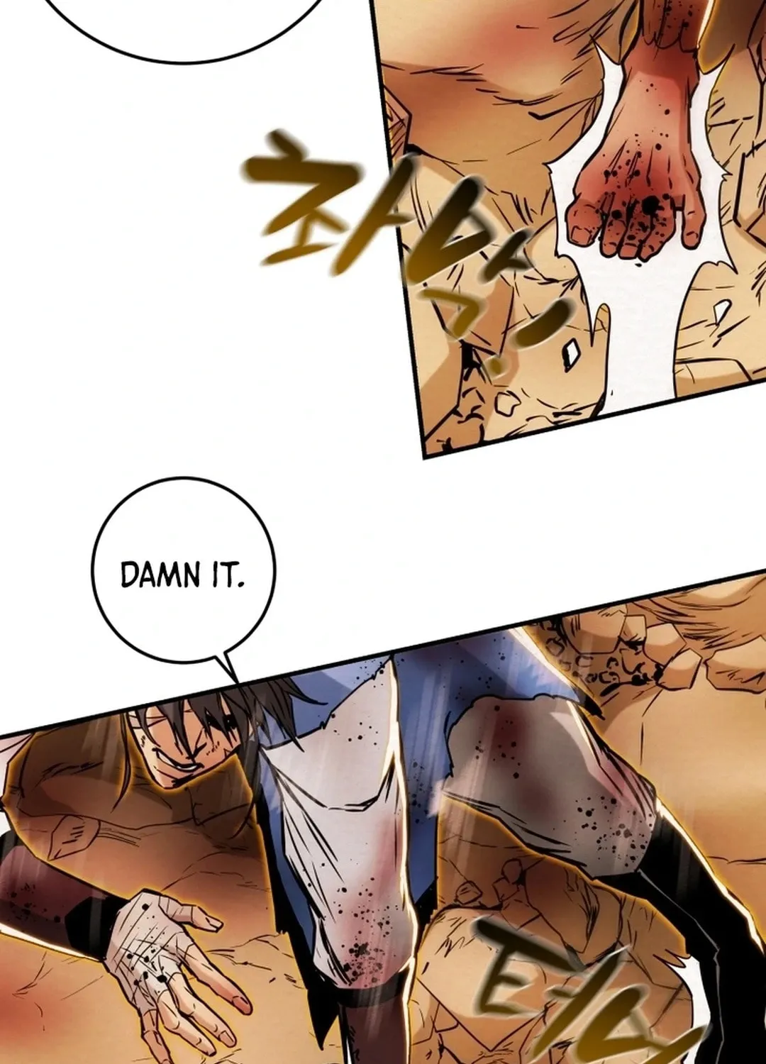 Read Heavenly Moon chapter 83 image 40 on Lezhin