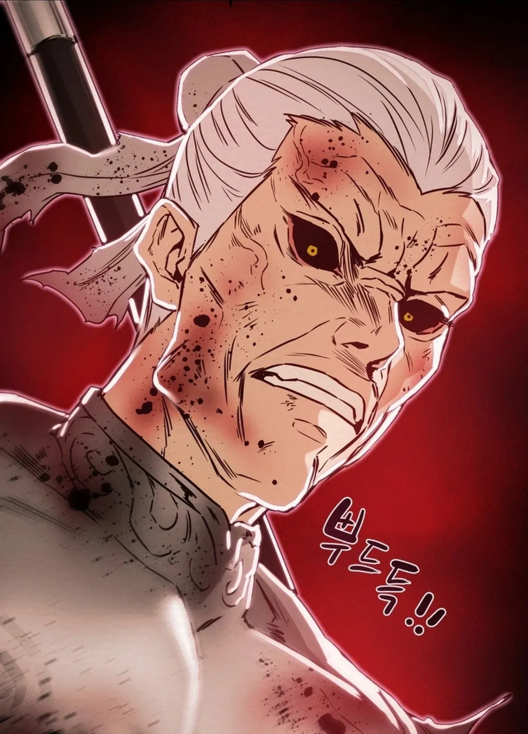 Read Heavenly Moon chapter 83 image 56 on Lezhin