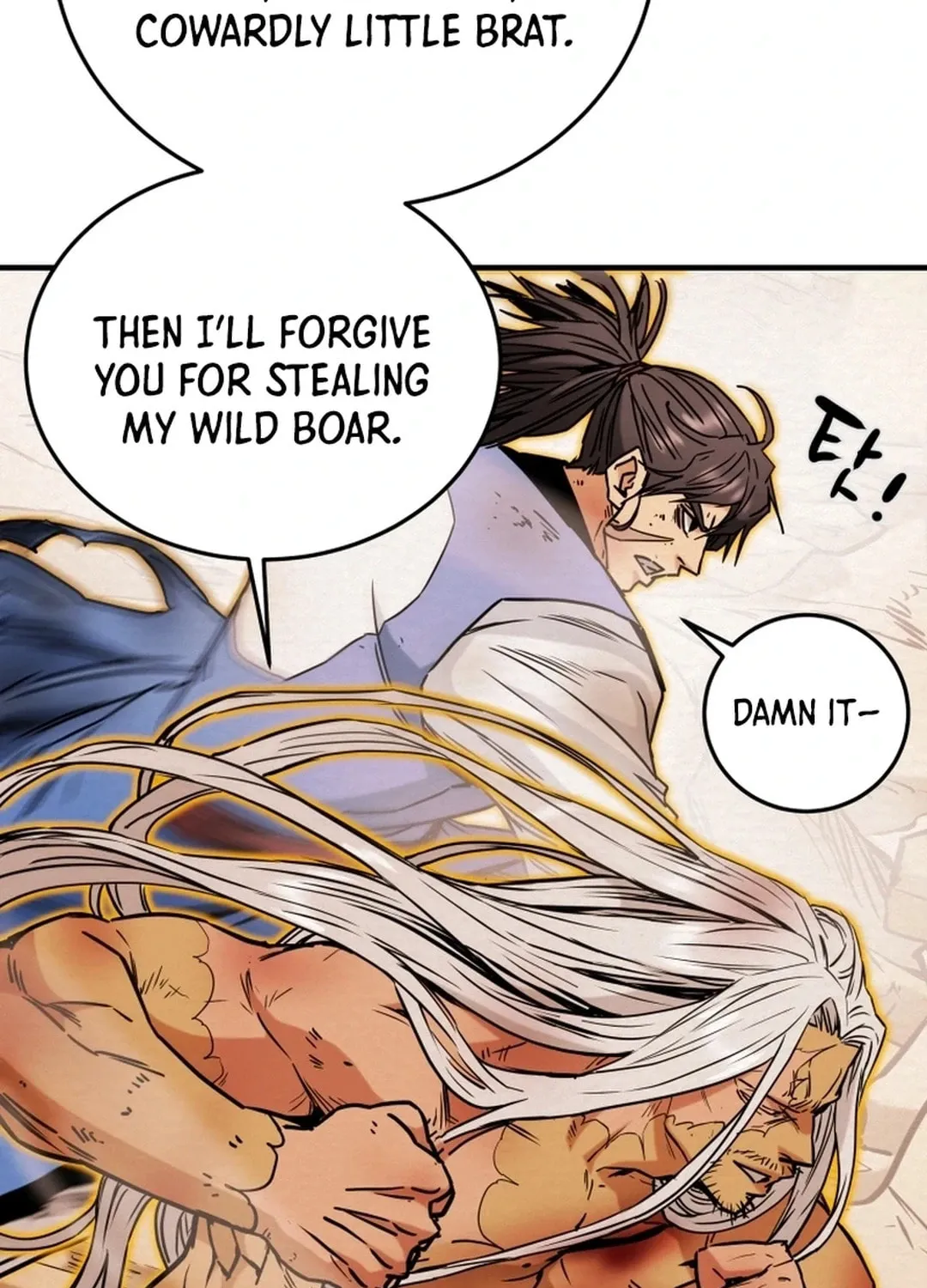 Read Heavenly Moon chapter 83 image 72 on Lezhin