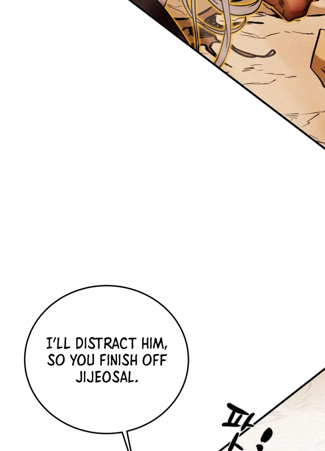 Read Heavenly Moon chapter 83 image 74 on Lezhin