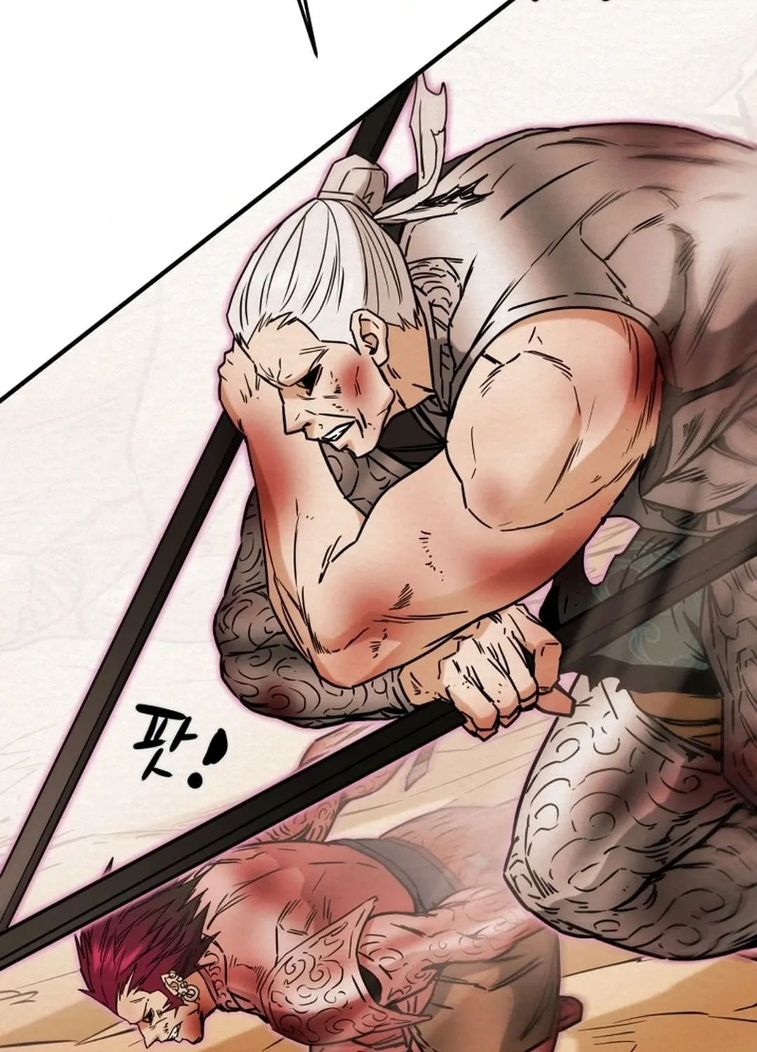 Read Heavenly Moon chapter 83 image 75 on Lezhin