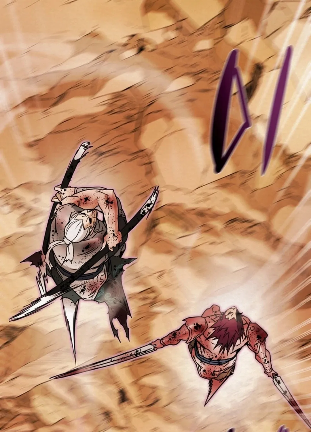 Read Heavenly Moon chapter 83 image 80 on Lezhin