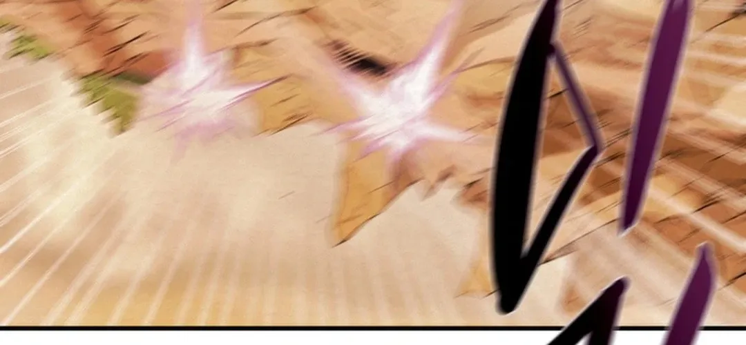 Read Heavenly Moon chapter 83 image 81 on Lezhin