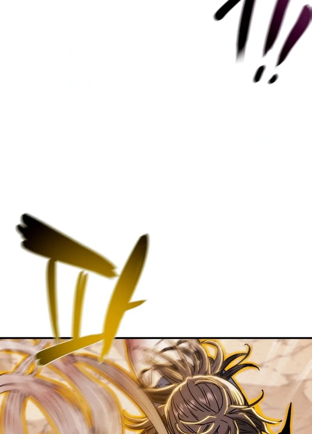 Read Heavenly Moon chapter 83 image 82 on Lezhin