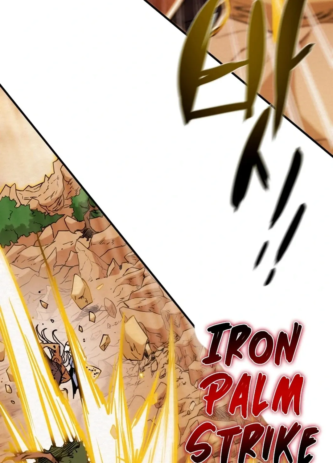 Read Heavenly Moon chapter 83 image 84 on Lezhin