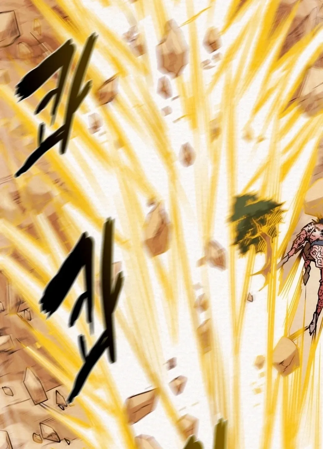Read Heavenly Moon chapter 83 image 86 on Lezhin
