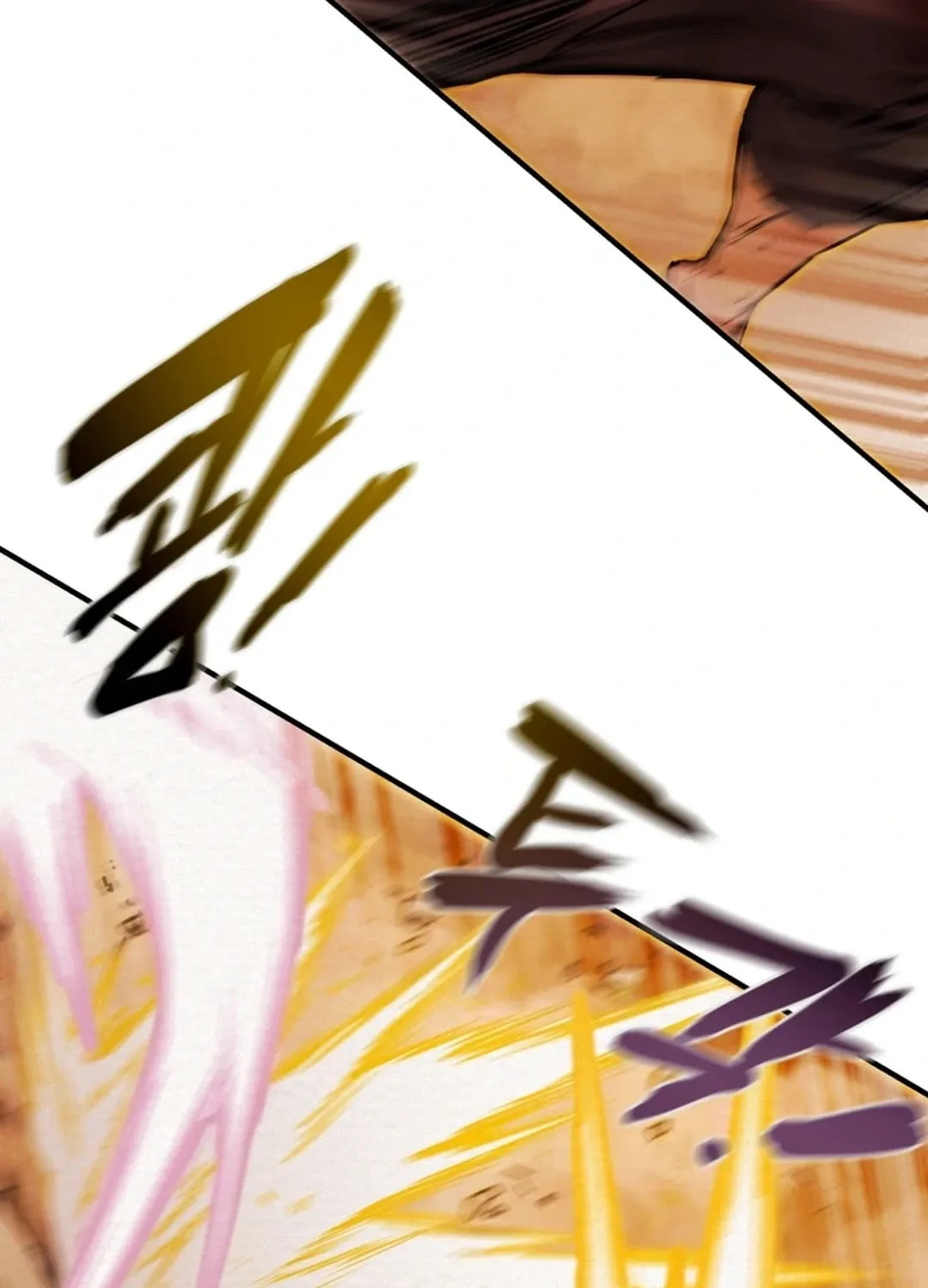 Read Heavenly Moon chapter 83 image 91 on Lezhin