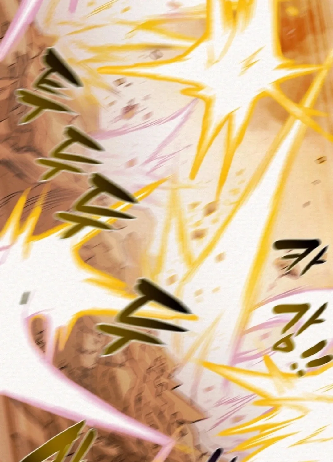 Read Heavenly Moon chapter 83 image 92 on Lezhin