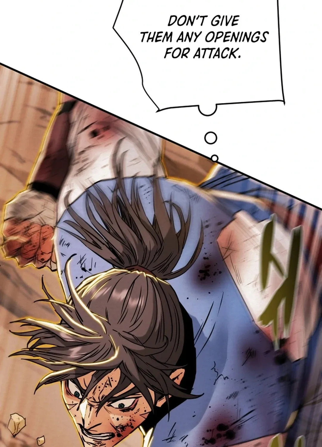 Read Heavenly Moon chapter 83 image 98 on Lezhin