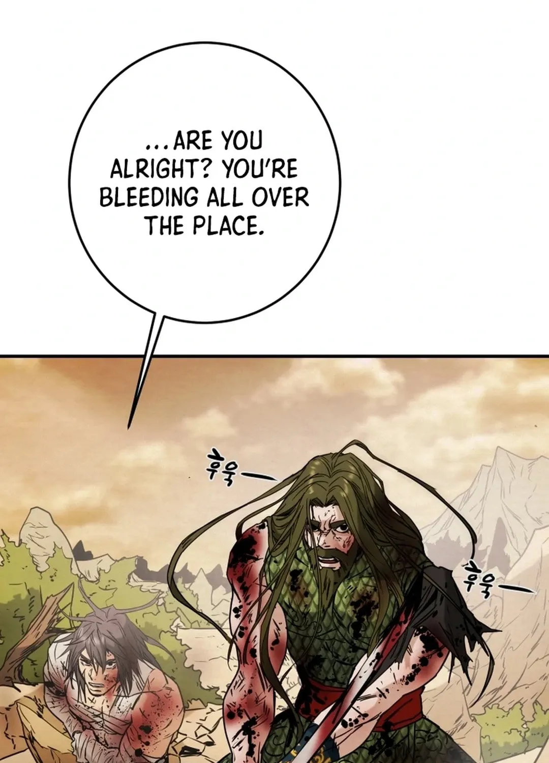 Read Heavenly Moon chapter 84 image 100 on Lezhin