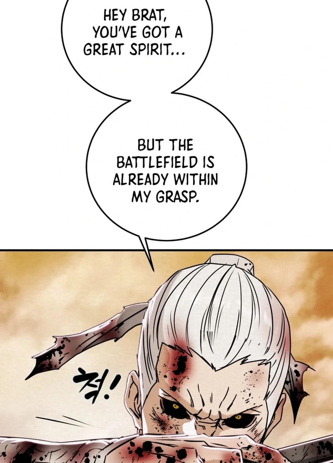 Read Heavenly Moon chapter 84 image 106 on Lezhin