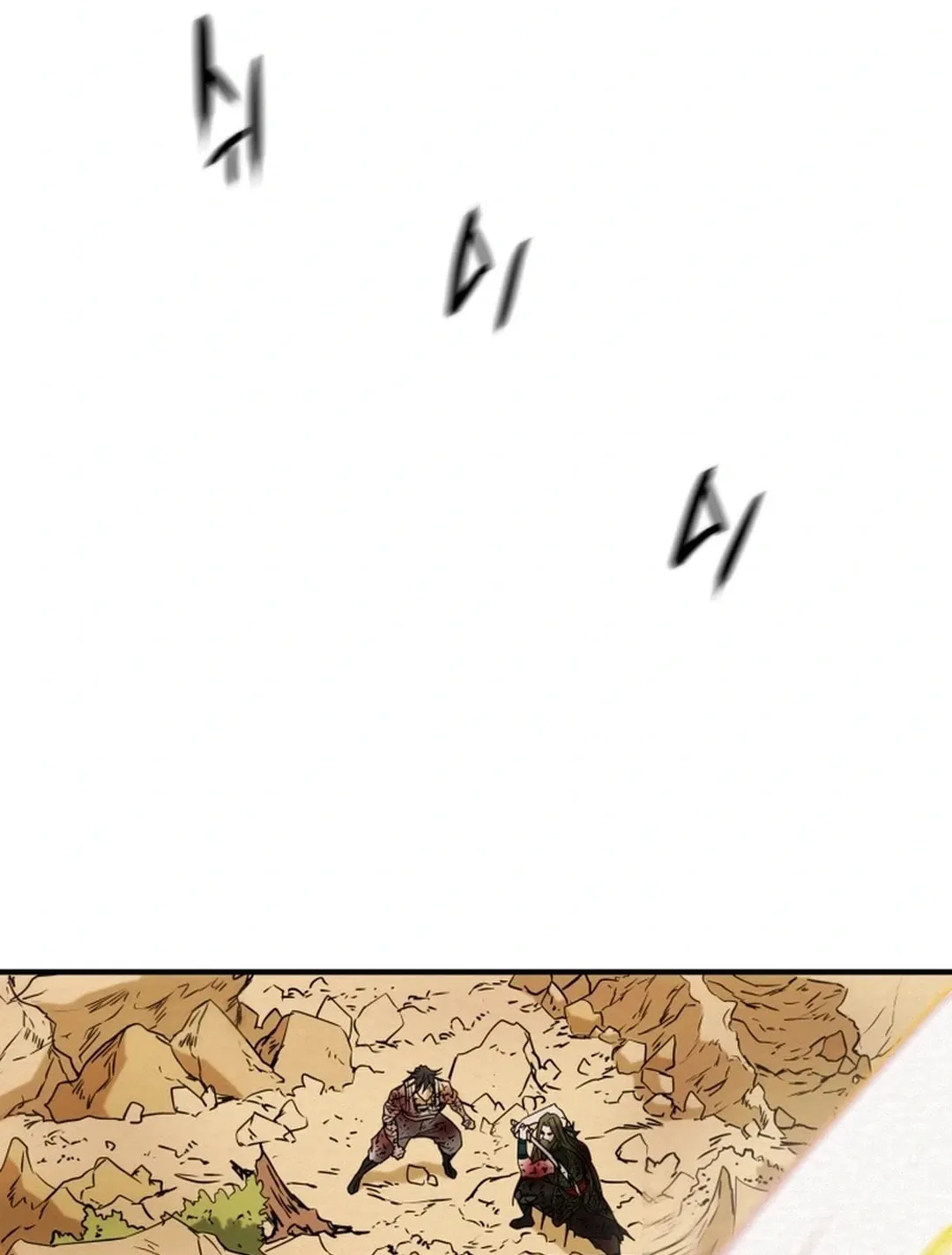 Read Heavenly Moon chapter 84 image 122 on Lezhin