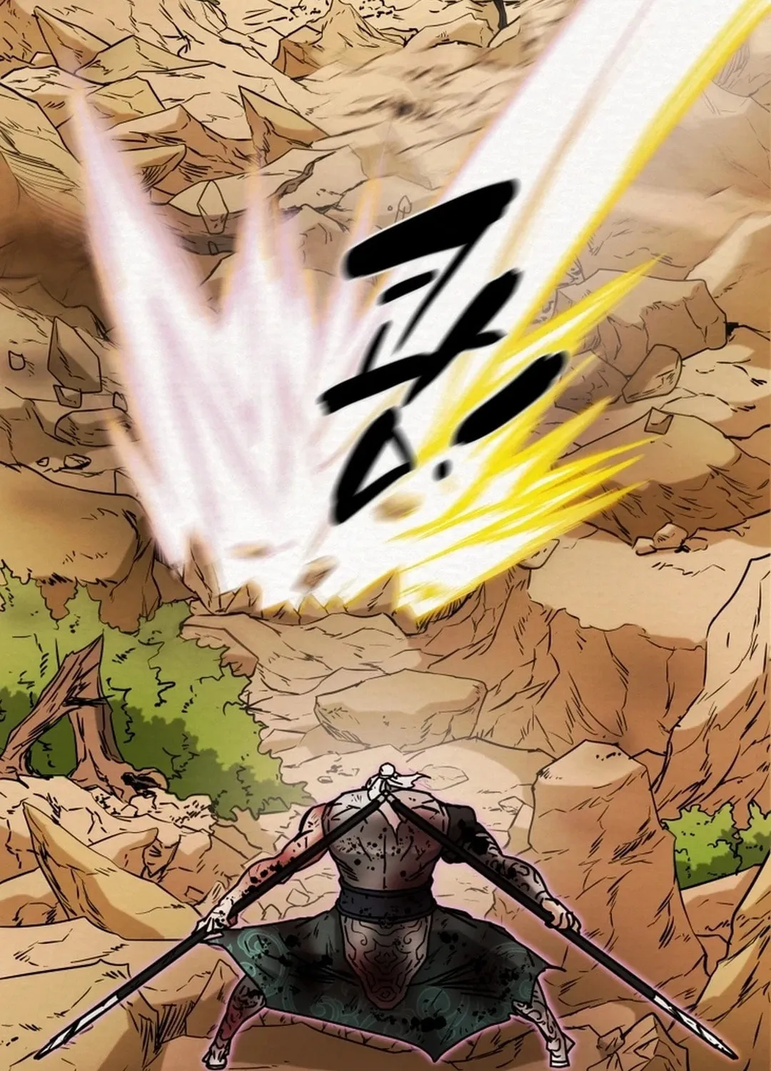 Read Heavenly Moon chapter 84 image 123 on Lezhin