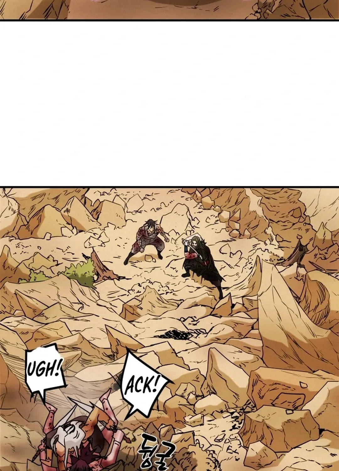 Read Heavenly Moon chapter 84 image 124 on Lezhin