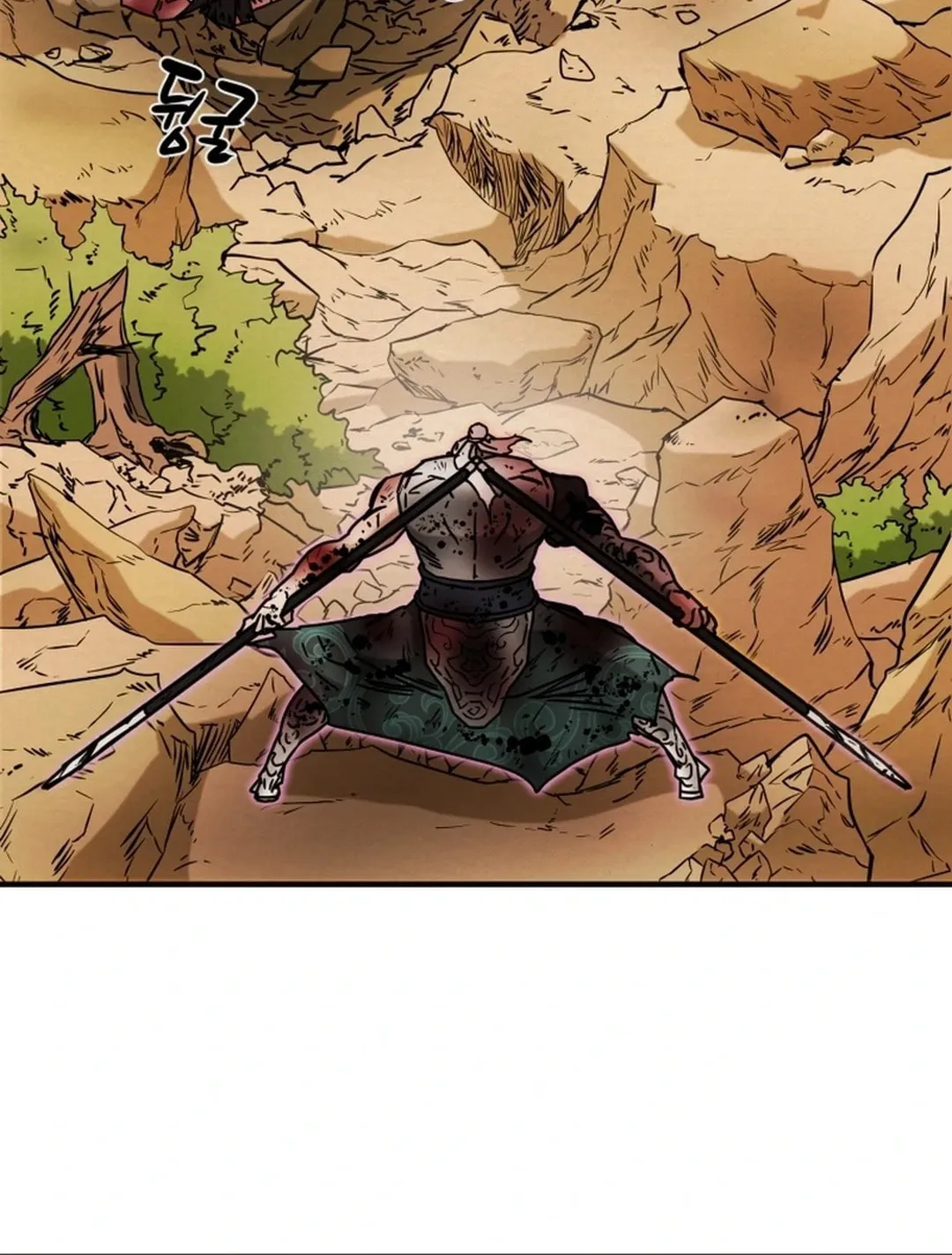 Read Heavenly Moon chapter 84 image 125 on Lezhin