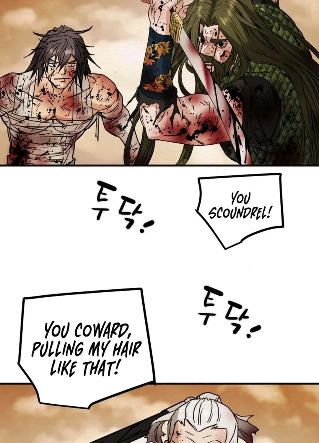 Read Heavenly Moon chapter 84 image 130 on Lezhin
