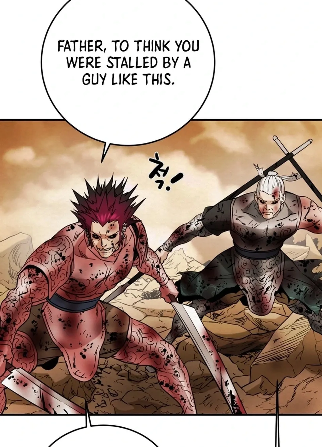 Read Heavenly Moon chapter 84 image 136 on Lezhin